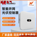 seller product image