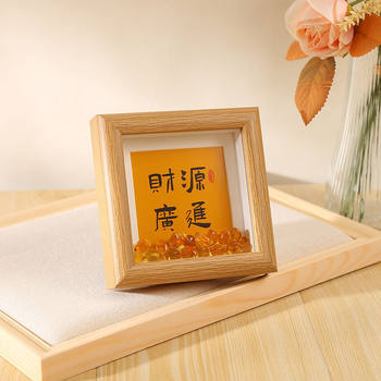 New Chinese style diy fortune gold ingot calligraphy small photo frame table housewarming new home decoration ornaments decoration gift