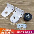 seller product image