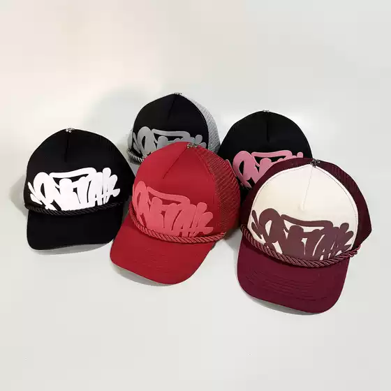 Syna Trendy Brand Letter Embroidery Mesh Baseball Cap Unisex Breathable Sun Protection Cap Couple Style Fashion Trendy