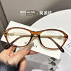 Fake Korean-Style Retro Anti-Blue Light Glasses for Women with Prescription, High-End College Style Plain Cat-Eye Glasses Frame