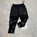 Black mesh multi-pockets