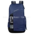 Air cushion navy blue letter model