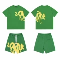 Set Green