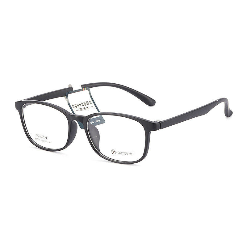 New Tr Myopia Glasses Frame Danyang Factory Wholesale Men's and Women's Full-Frame Glasses Tr90 Glasses Frame Ultra-Light