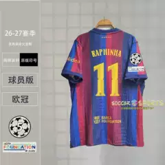 2627 Barcelona home and away jerseys, number 10, Yamal, Pedri, Ferran, Raphinha, Champions League football uniforms
