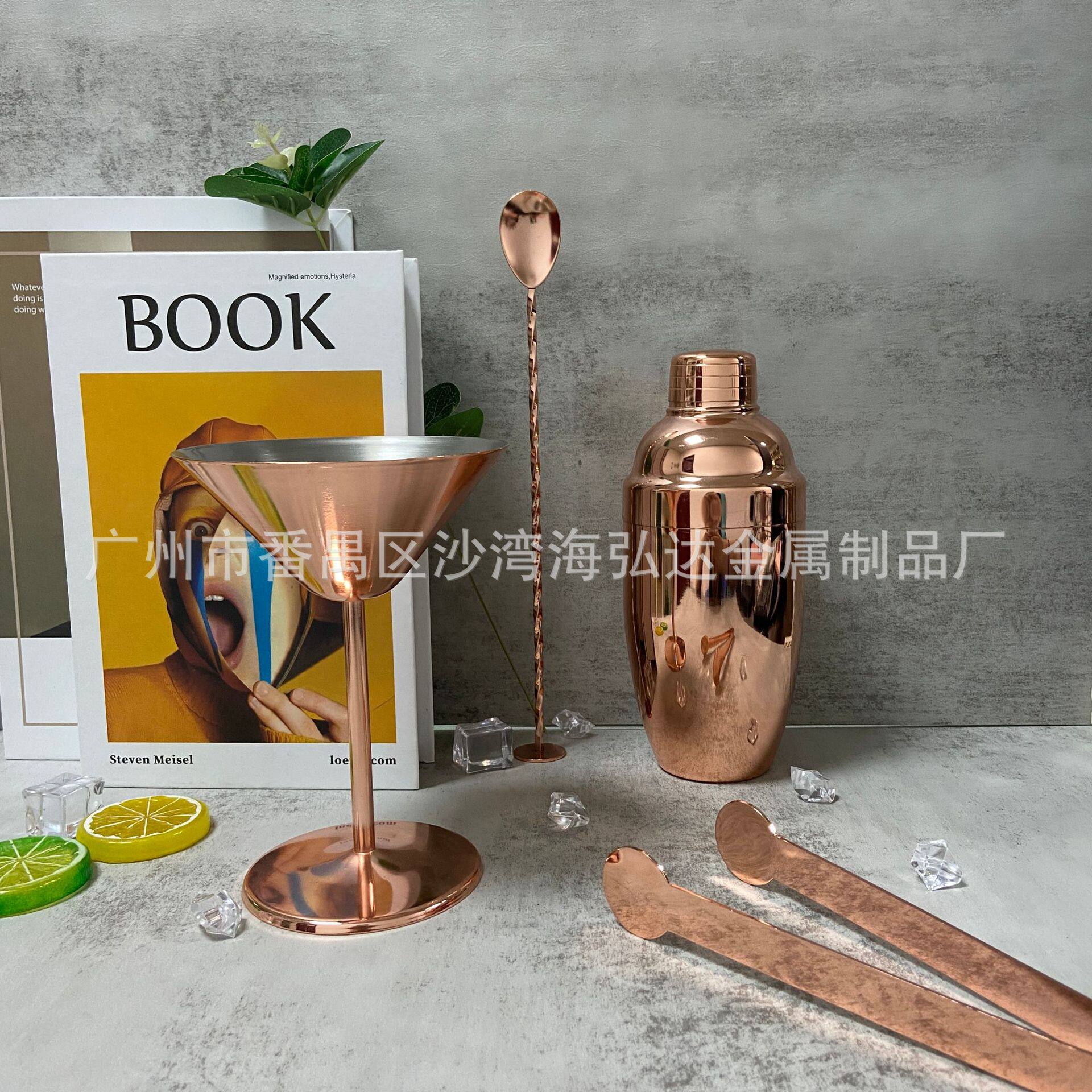 Cross-border Stainless Steel 304 Cocktail Glass Red Wine Glass Martini Glass Tall Wine Glass Combination Bartender Set