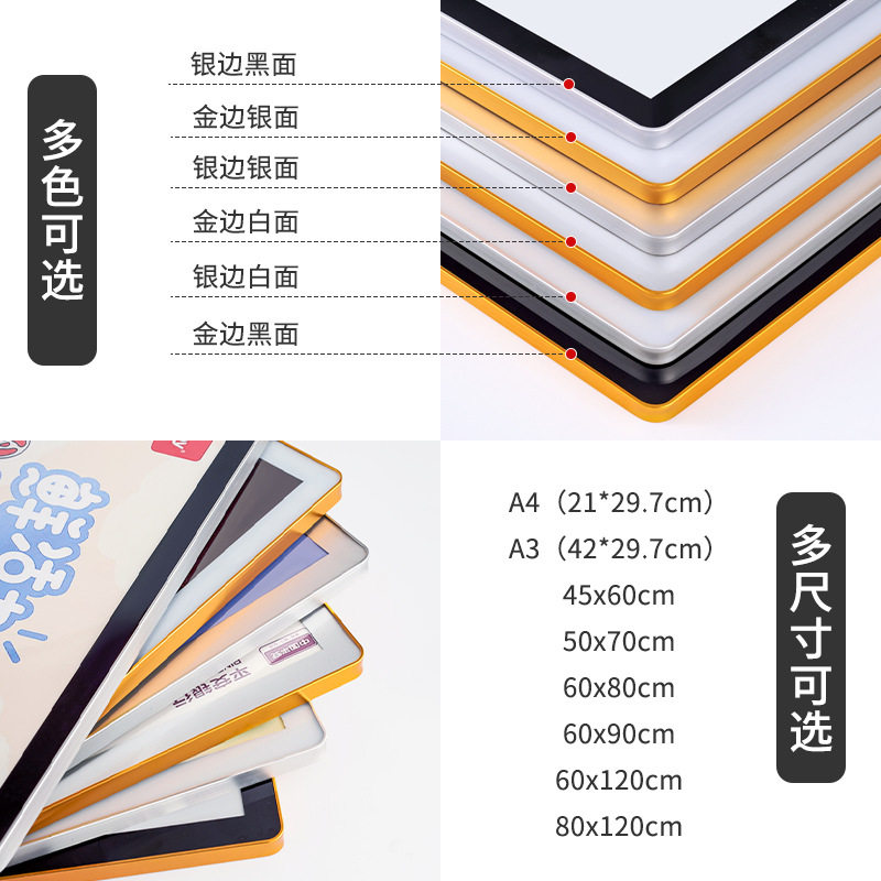 New aluminum alloy photo frame rounded A3 split elevator poster frame open advertising frame advertising A4 metal frame