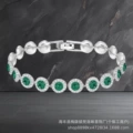 White gold-[green diamond] bracelet