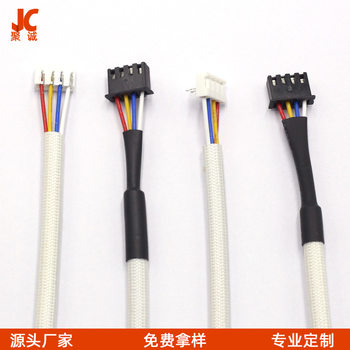 Manufacturer Supplies 2.54 Pitch Terminal Wire Custom Jc Connection Wire High Temperature Resistant Teflon Processing Wire