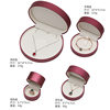 Creative Semicircle Ring Box Pu Leather Jewelry Box Jewelry Box High-End Pendant Necklace Box Jewelry Bracelet Gift Box