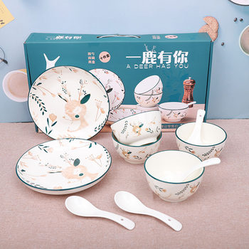 The new Yilu has you ceramic tableware set all the way has you six-piece set of 10 tableware rice bowl soup plate gift