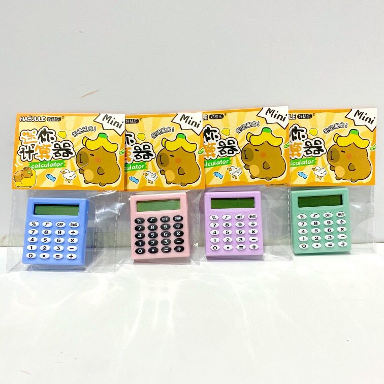 可爱迷你计算器学生考试小计算器 便携式计算机 小四方算数器礼物