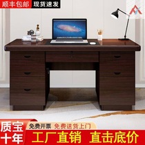 H Office Furniture Brief Commercial Desktop Public Desk Computer Desk With Drawer Home Writing Desk