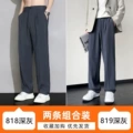 818 dark gray QLFY-819 dark gray