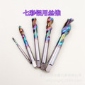 seller product image