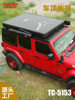 Customized Roof Tent Suv Mountain Camping Equipment, No Setup Required, Fully Automatic Quick-Opening Car-Mounted Hard-Top Portable Off-Road