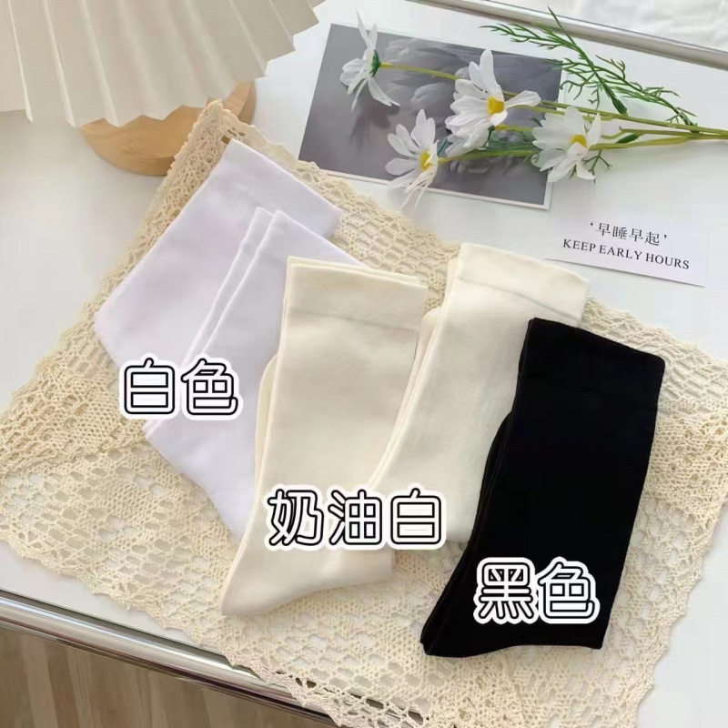 ถุงเท้าทรงหลวมสีขาวสำหรับผู้หญิง 10 คู่ ข้อกลาง ซึมซับเหงื่อ ป้องกันกลิ่น ถุงเท้าไร้ตะเข็บสุดเทรนด์ ถุงเท้ายาวสำหรับหลังคลอด