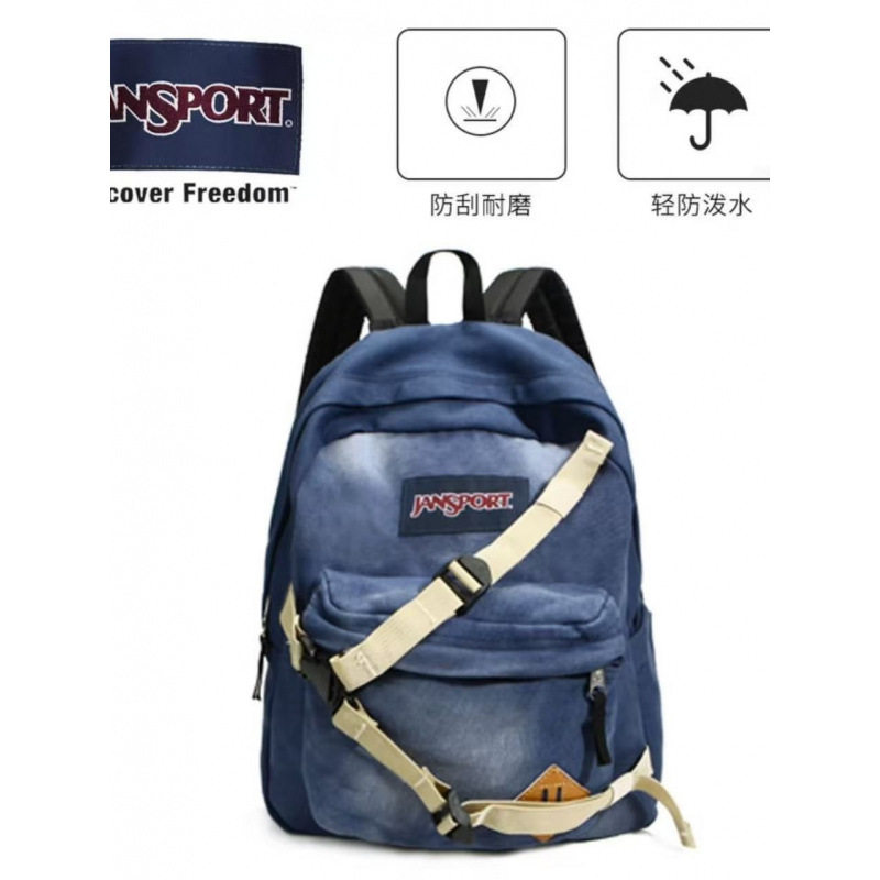 กระเป๋าเป้ Jansport ลายการ์ฟิลด์และสไปเดอร์แมน รุ่นเดียวกัน สำหรับผู้ชาย กระเป๋าเป้ Jasper สำหรับนักเรียนประถมและมัธยม รวมถึงกระเป๋าเป้สำหรับผู้หญิง