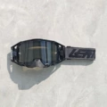 Black frame gray film (6.5 double layer anti-fog)