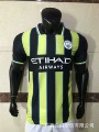 24 manchester city away game