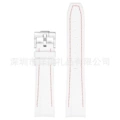 White pink thread