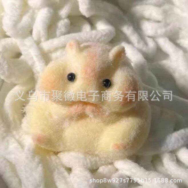 ハムスター黄色