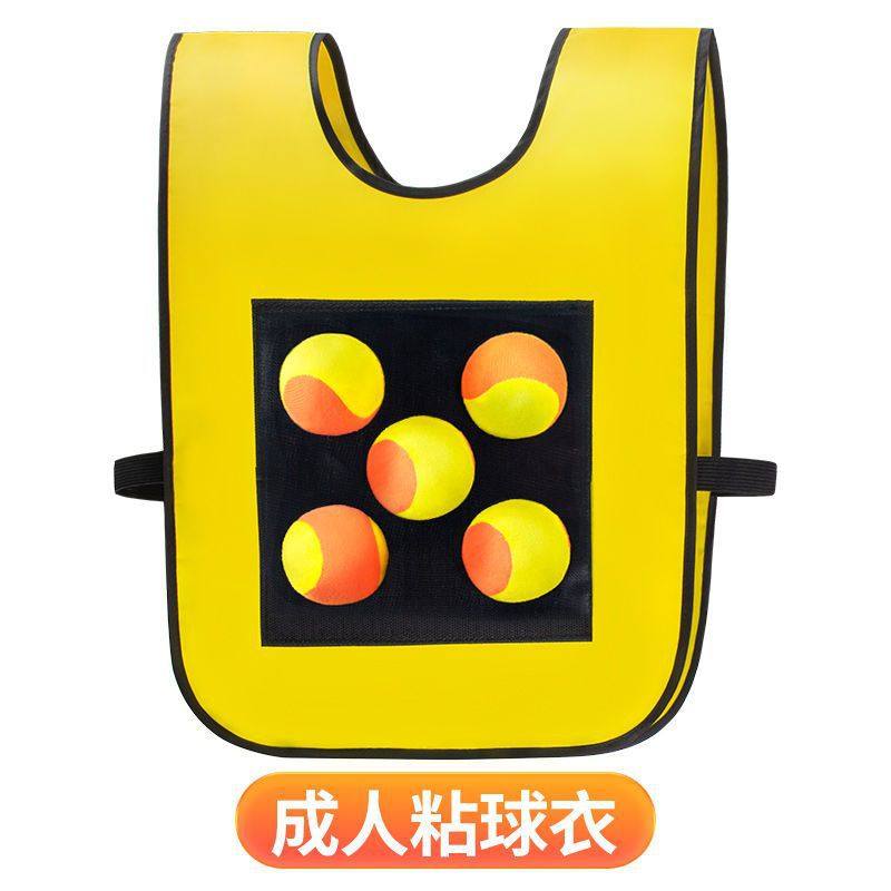 团队户外游戏团建拓展活动训练器材学校趣味运动会道具躲避大摆锤