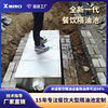 Thickened stainless steel buried grease trap buried oil-water separator catering kitchen three-stage grease trap