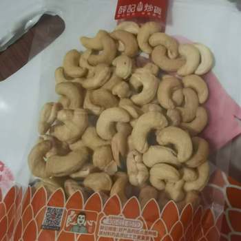 Xue Ji Roasted Nuts Freshly Roasted Cashews Original Flavor Large Cashew Nuts Oven-Baked Nut Snack Delicious