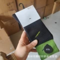 Black and green long tube