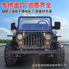 Cross-Border Willys Jeep Four-Wheel Utv Off-Road Motorcycle All-Terrain Go-Kart Gasoline Electric Model Beach Version