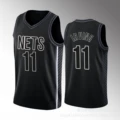 Nets no. 11 announcement