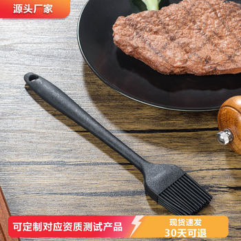 Silicone Oil Brush Bbq Oil Brush Integrated Sauce Brush Household Oil Brush Kitchen Baking Bbq Tool Bbq