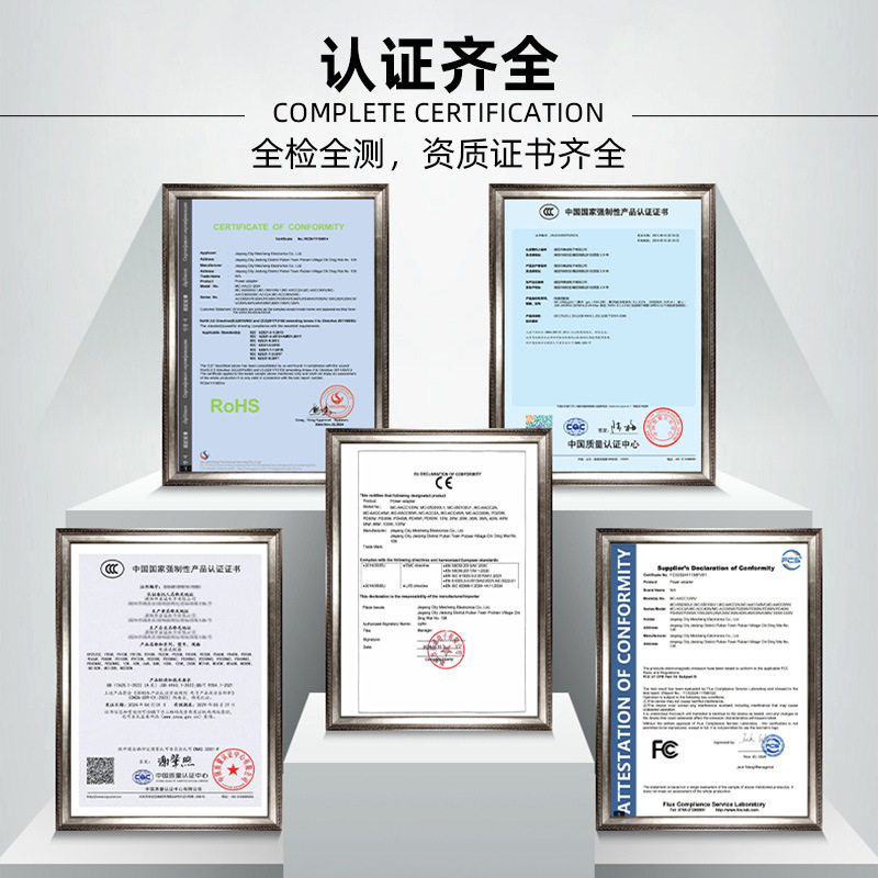 Car charger USB super fast charger car charger 100W invisible metal pull ring PD30W flash charge 66W