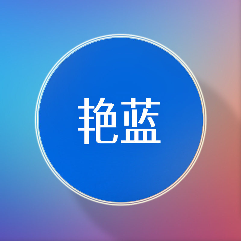 欧美标准黏土批发48色奥宇超轻粘土100克diy儿童玩具太空橡皮彩泥