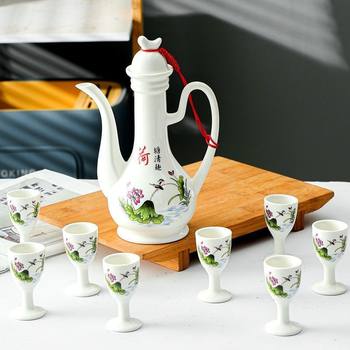 Antique Wine Jug Ceramic Wine Set Double Lip Goblet Chinese Wine Divider Wine Set Gift Small Wine Jug Wine Divider