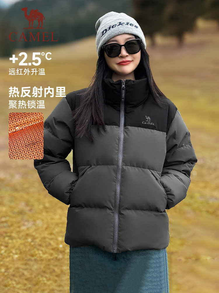 Camel Cold-Resistant Outdoor down Jacket, Unisex, New Winter Model, Fleece-Lined, Thickened, Warm, Stand-Up Collar, 50% down Jacket for Women