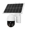 High-Definition Home Monitor with Night Vision Solar Surveillance Camera Outdoor 360-Degree Rotation Mobile Phone Remote Intercom