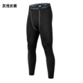 Black gray line
