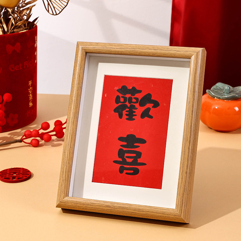 Wooden hollow three-dimensional photo frame table wholesale 5678 inch photo frame A4 wall hanging calligraphy and painting dried flower photo frame