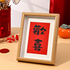 Wooden hollow three-dimensional photo frame table wholesale 5678 inch photo frame A4 wall hanging calligraphy and painting dried flower photo frame