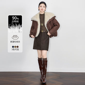 2516111-90 White Duck down Fashion Trendy Retro Fur Lapel Stitching Short Warm Thickeneded down Jacket Jacket
