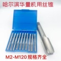 seller product image