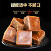 Yunnan organic brown sugar raw juice old brown sugar pieces sugar cane hand boiled brown sugar ginger tea sugar natural ancient black sugar