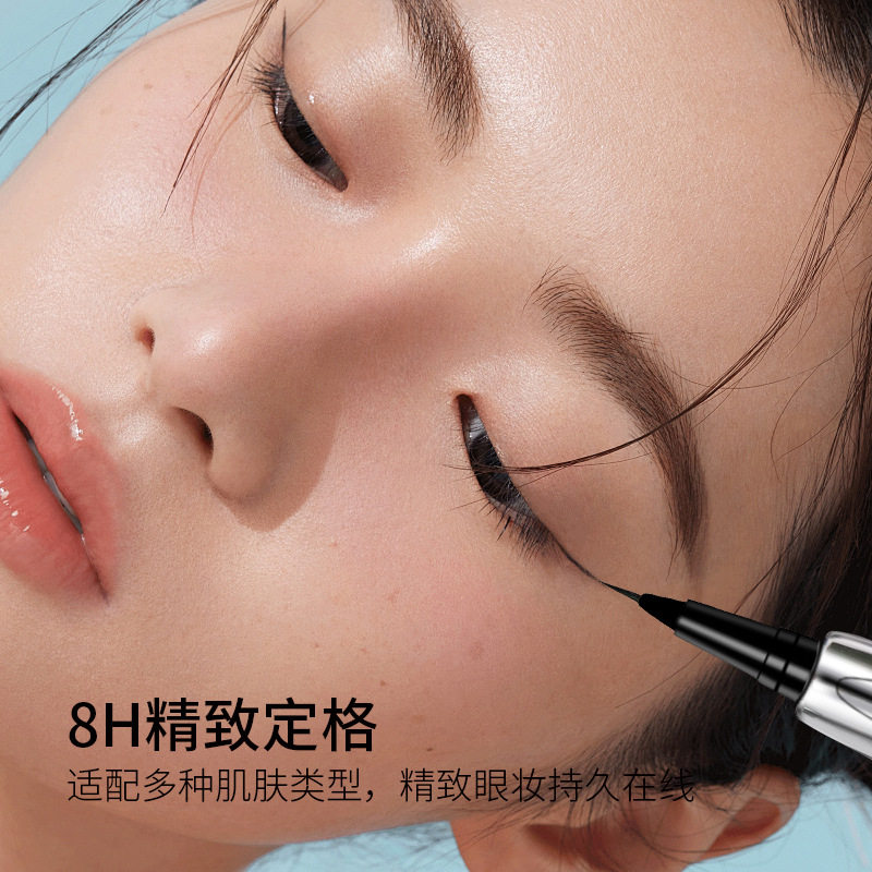 Xiaoyu Begonia Recommends Eyeliner Liquid Pen, Ultra-Fine Water, Same Style, Waterproof, Long-Lasting, Non-Fading, Wild Eyebrows with Clear Roots