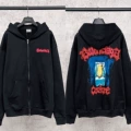 51 black (printing)