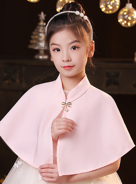 儿童婚纱礼服公主裙蓬蓬裙小披肩斗篷披风百搭小女孩花童外套女童