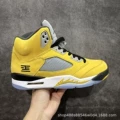 Aj michigan [pure original top layer leather]