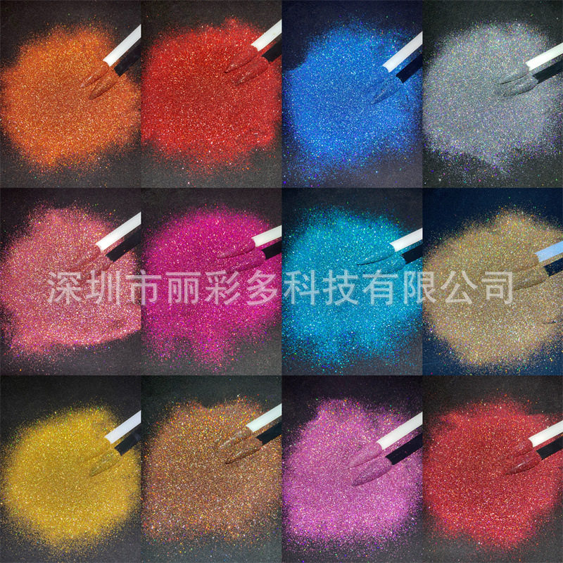 50g laser glitter powder 0.2 glitter colorful colorful color changing sequins makeup nail jewelry glitter patch